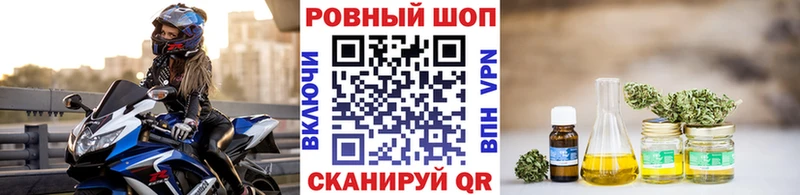 Наркошоп Белоусово АМФ  COCAIN  Меф  ГАШ 