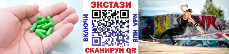 KRAKEN зеркало  Белоусово  ЭКСТАЗИ DUBAI 