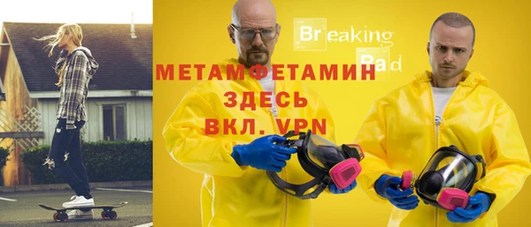крисы Балабаново