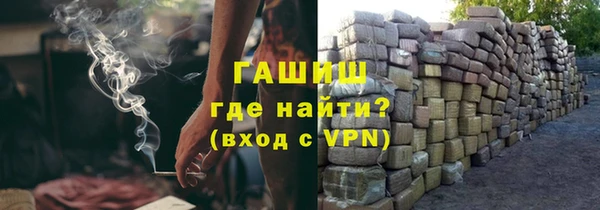 ешки Баксан