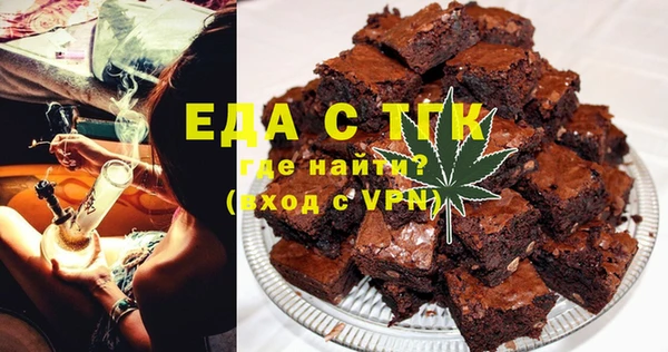 крисы Балабаново