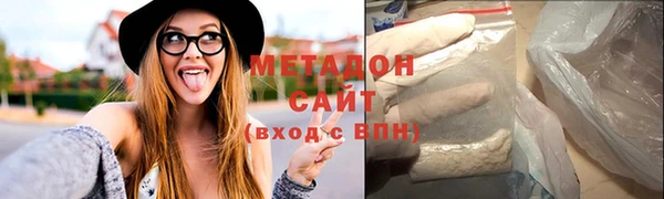 ешки Баксан