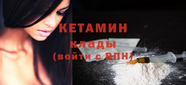 ешки Баксан
