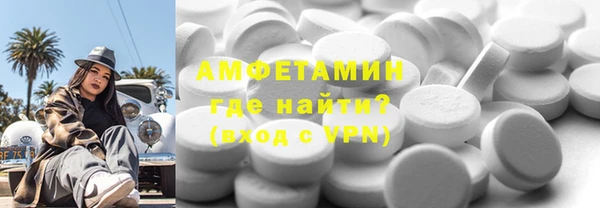 ешки Баксан