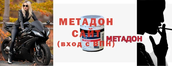крисы Балабаново