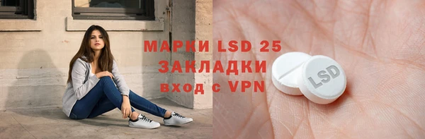 ешки Баксан