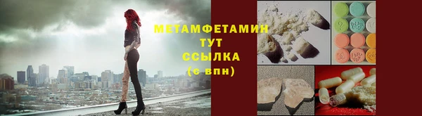 mix Болохово