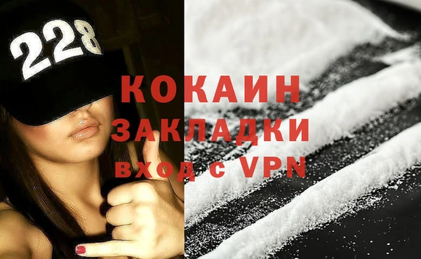 крисы Балабаново