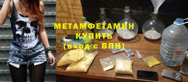 ешки Баксан