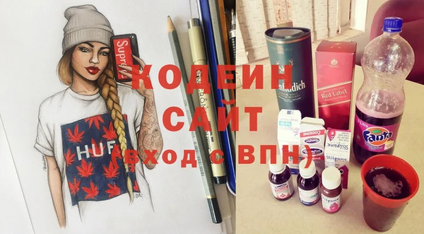 крисы Балабаново