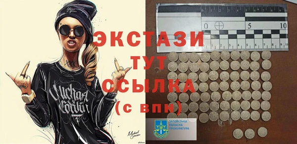 крисы Балабаново