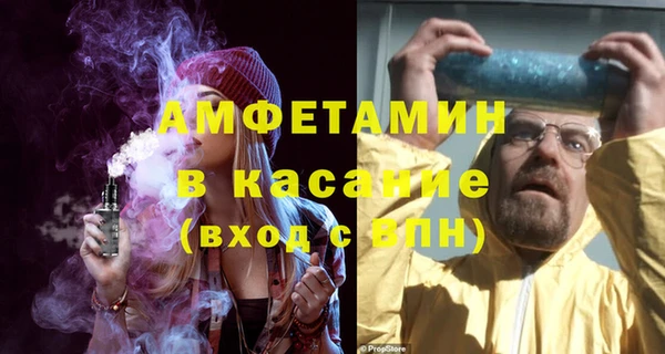 крисы Балабаново