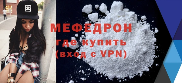 крисы Балабаново