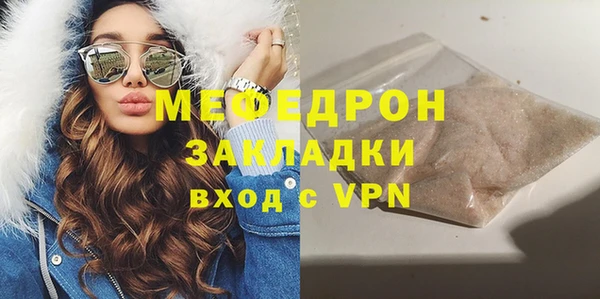 крисы Балабаново