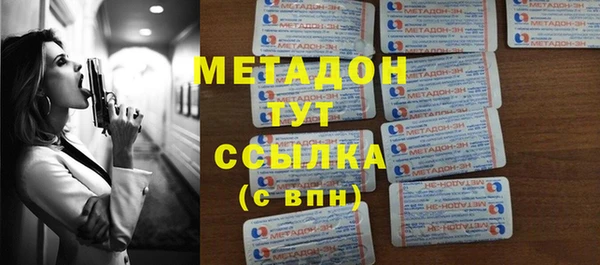 ешки Баксан