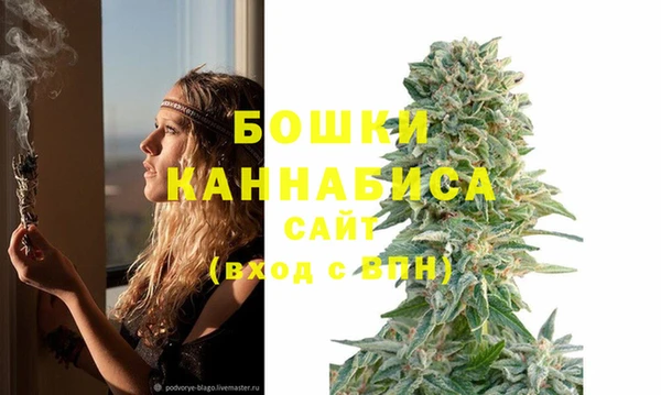 ешки Баксан