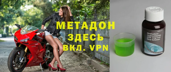 ешки Баксан