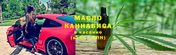 ешки Баксан