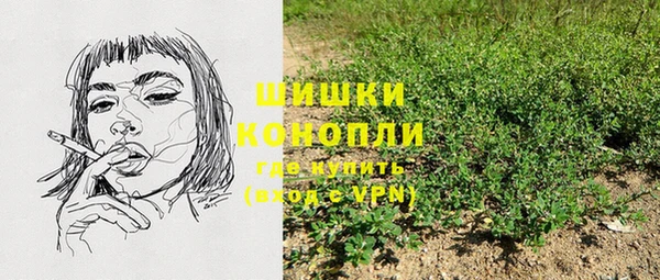 крисы Балабаново