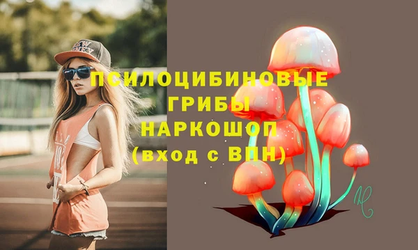 ешки Баксан