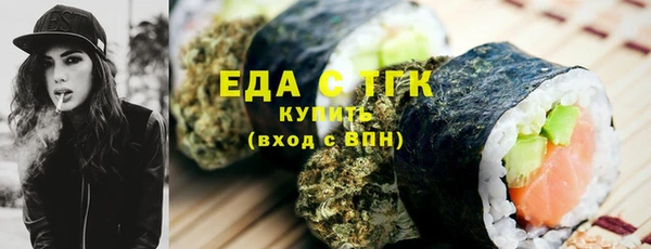 ешки Баксан