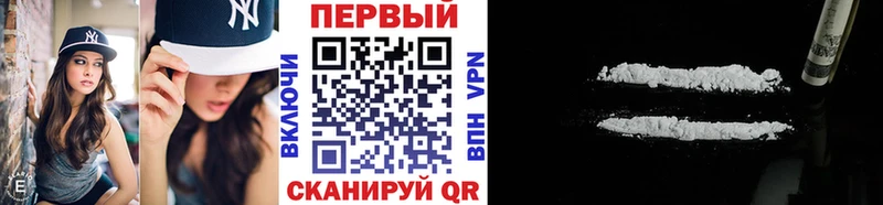 Метамфетамин мет  Белоусово 