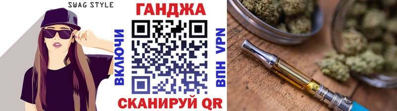 Марихуана VHQ  площадка какой сайт  Белоусово  как найти закладки 